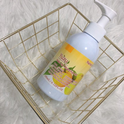 Wクレンジングジェル ユズ/Nursery(ナーセリー)/クレンジングジェルを使ったクチコミ(1枚目)