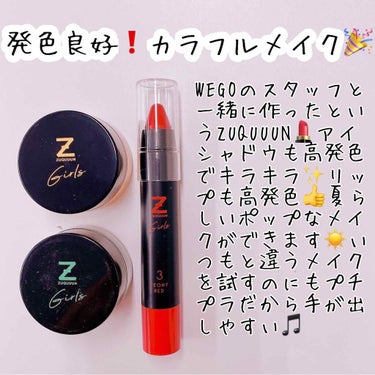 クレヨンリップ 03ピオニーレッド/ZUQUUUN GIRLS/口紅を使ったクチコミ（1枚目）