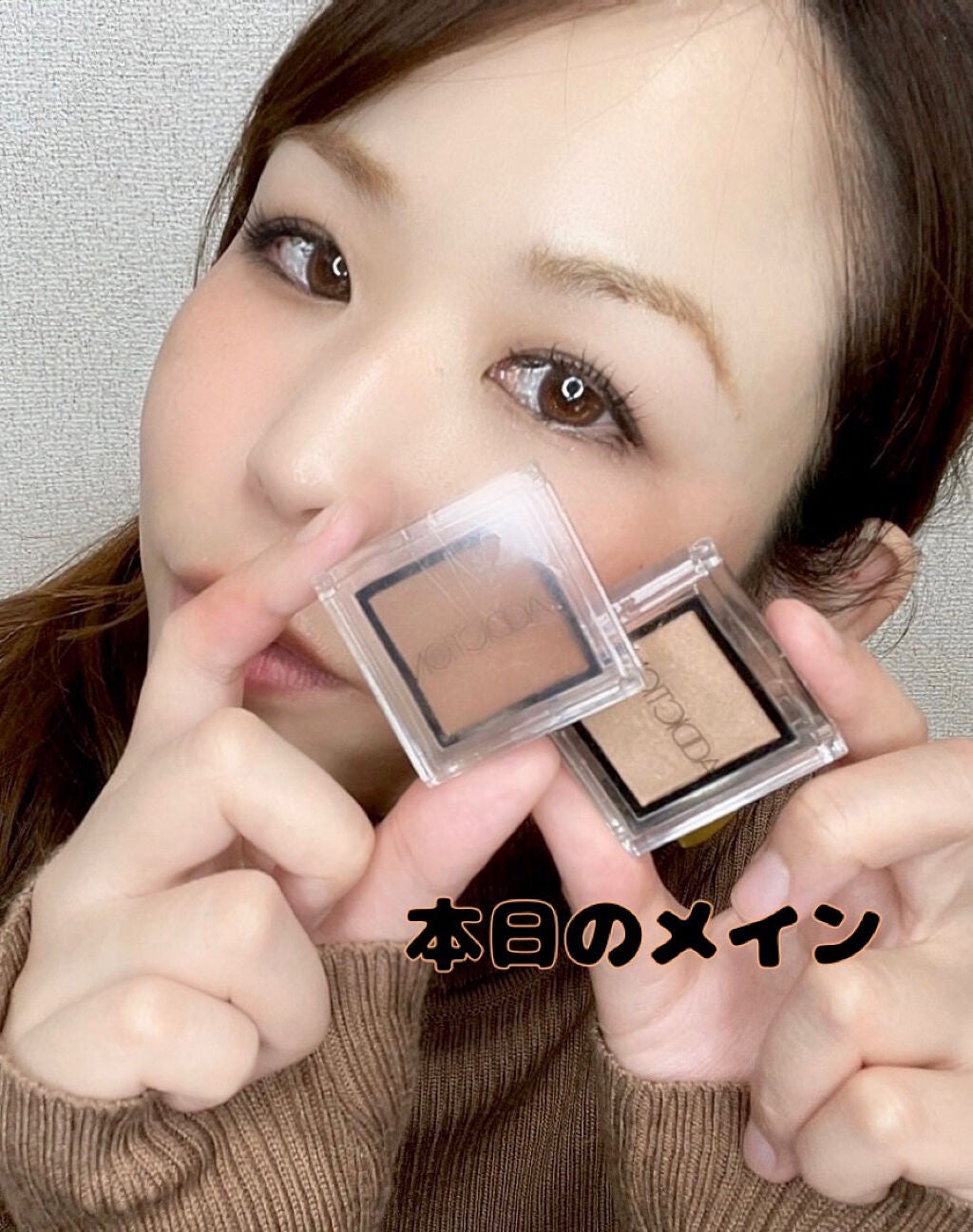 チークポリッシュ/ADDICTION/リキッドチークを使ったクチコミ(3枚目)