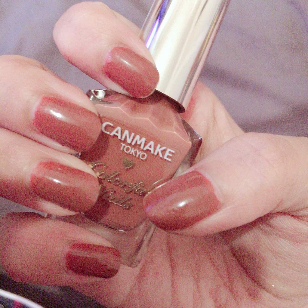 カラフルネイルズ/キャンメイク/マニキュアを使ったクチコミ(1枚目)