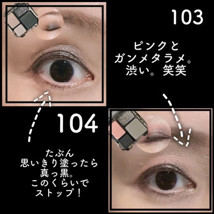 biyaアイシャドウパレット/BIYA/アイシャドウパレットを使ったクチコミ(8枚目)