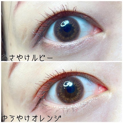 スカイハイ/MAYBELLINE NEW YORK/マスカラを使ったクチコミ(4枚目)