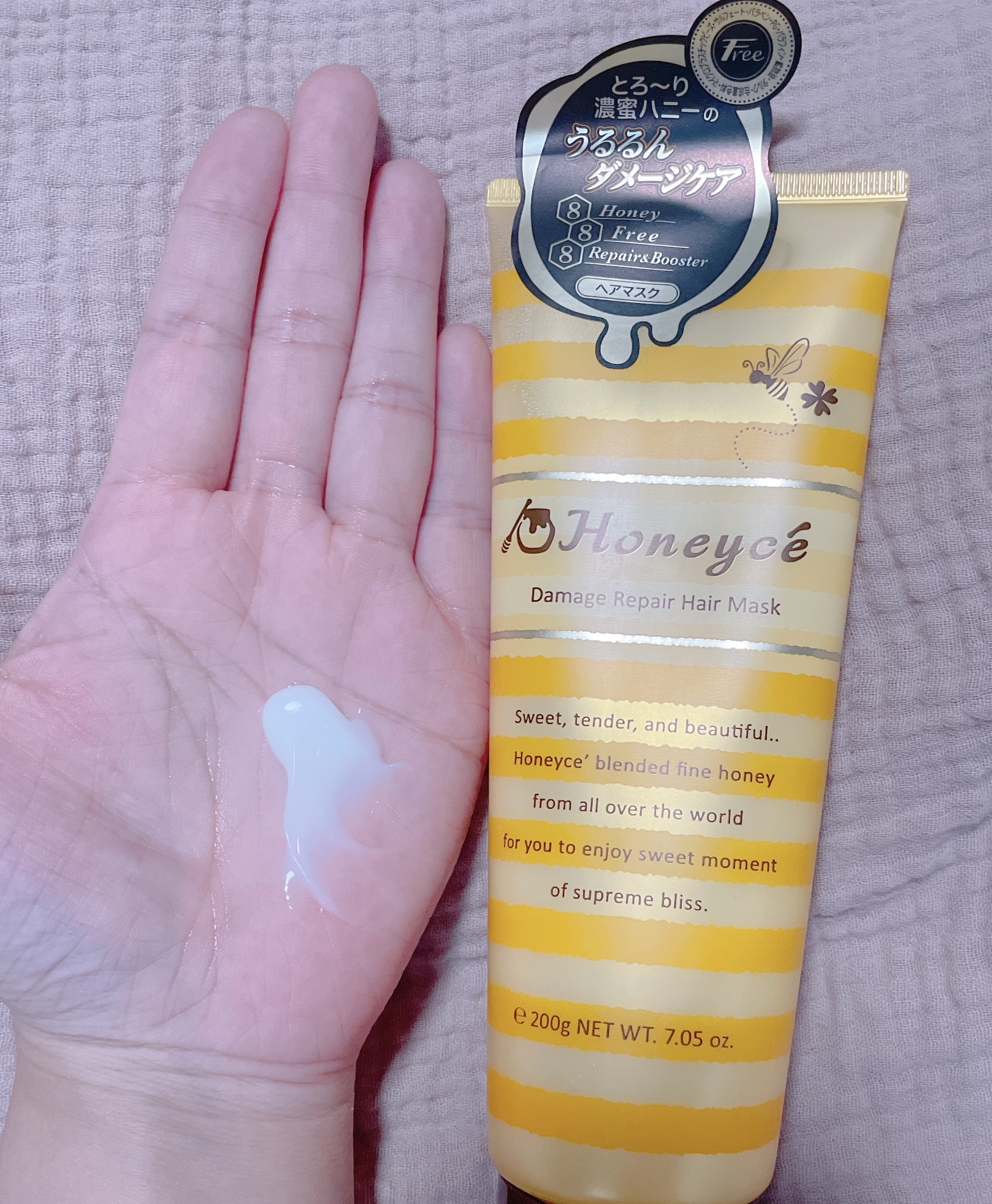 ハニーチェ ダメージリペア ヘアマスクY  R/ハニーチェ/ヘアマスク・ヘアパックを使ったクチコミ（3枚目）