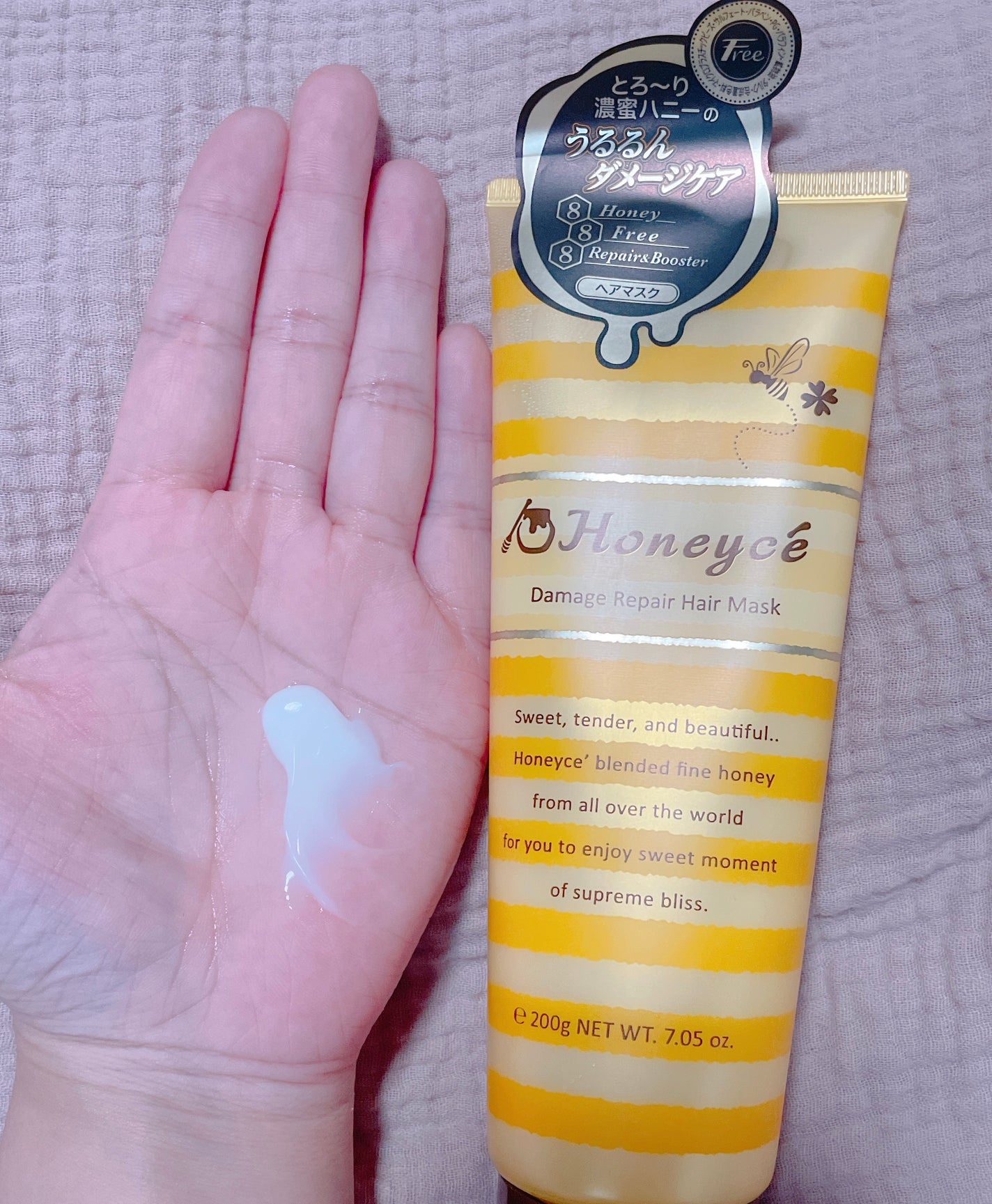 ハニーチェ ダメージリペア ヘアマスクY  R/ハニーチェ/ヘアマスク・ヘアパックを使ったクチコミ(3枚目)