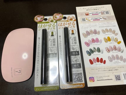 チャームスティックジェル/OMD/オールインワンネイルを使ったクチコミ(3枚目)