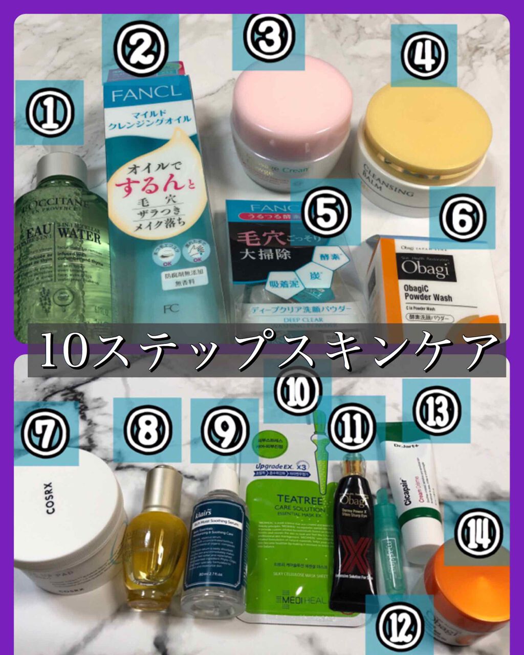 マッサージ クリーム フラージュ/ハウス オブ ローゼ/フェイスクリームを使ったクチコミ（1枚目）