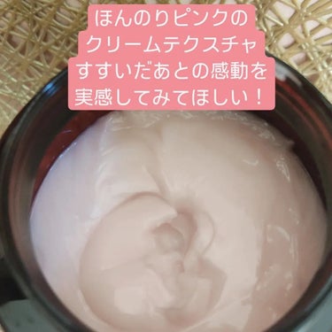 cocone クレイクリームシャンプー（スムース）のクチコミ「cocone 
クレイクリームシャンプー　スムース

👩ココネは洗い上がりが別格！！！

気に.....」（3枚目）