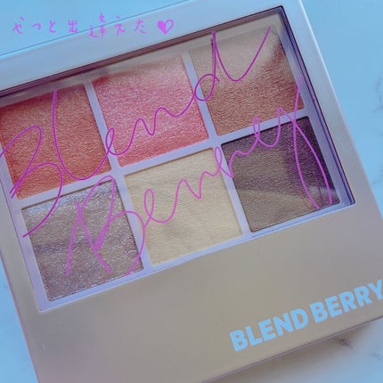 オーラクリエイション/BLEND BERRY/アイシャドウパレットを使ったクチコミ(1枚目)