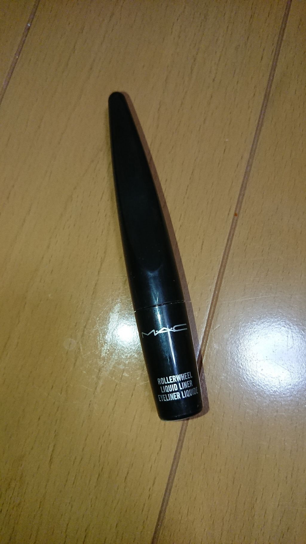 ローラーウィール リキッドライナー/M・A・C/リキッドアイライナーを使ったクチコミ(1枚目)