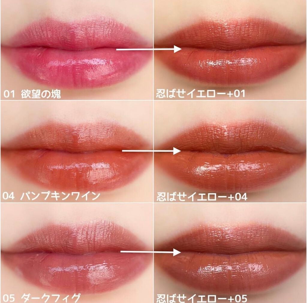 リップカラーコントロールベース /KATE/リップクリームを使ったクチコミ(4枚目)