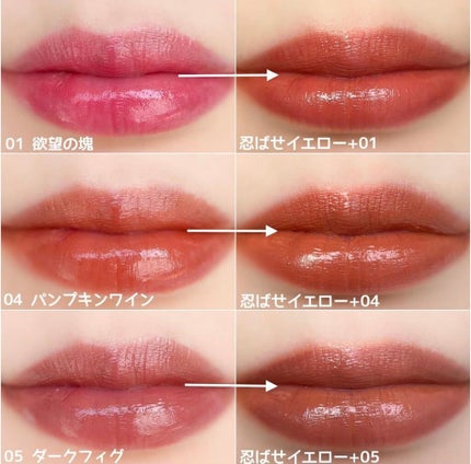 リップカラーコントロールベース /KATE/リップクリームを使ったクチコミ(4枚目)