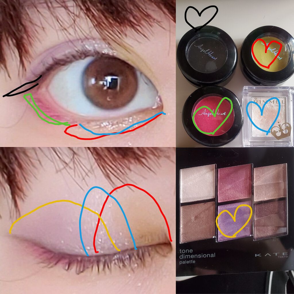 プリズム パウダーアイカラー/リンメル ロンドン/単色アイシャドウを使ったクチコミ(2枚目)
