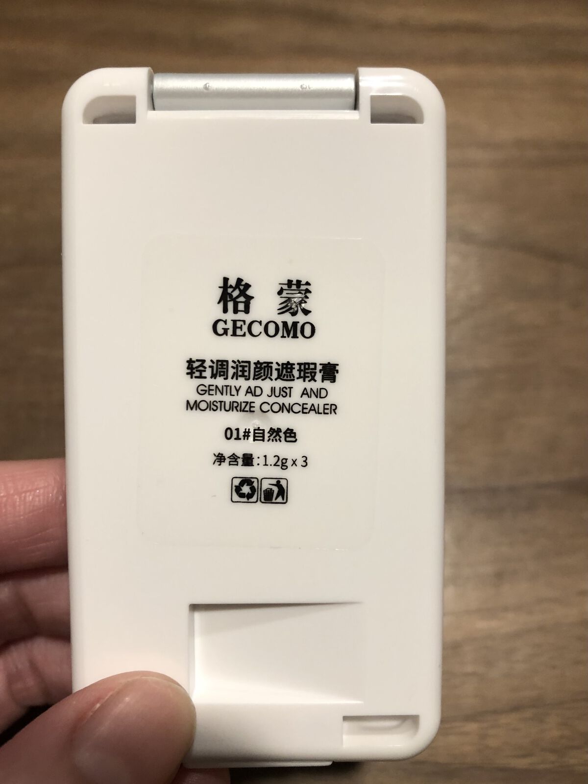 gecomo moisturize concealer 