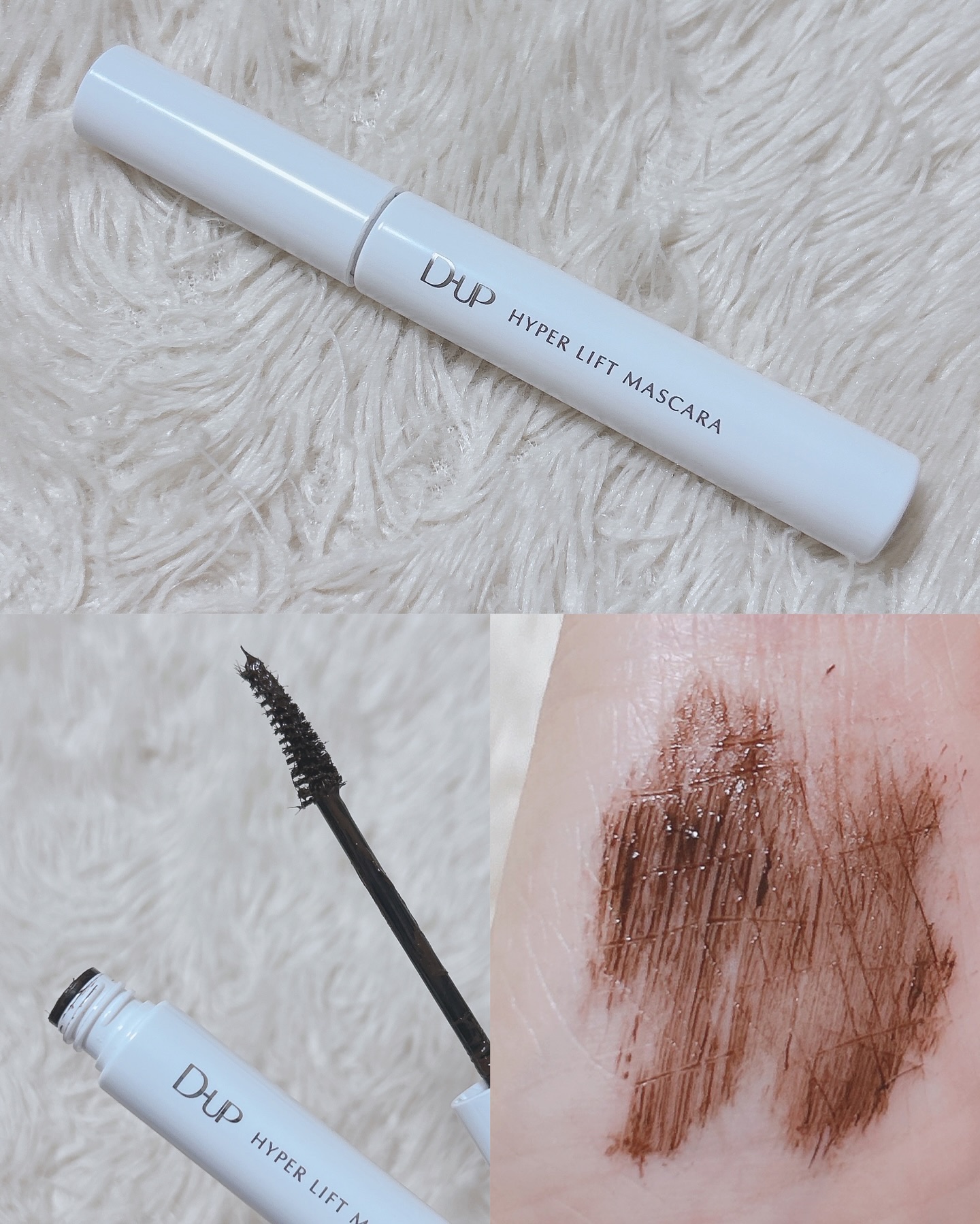 ハイパーリフトマスカラ/D-UP/マスカラを使ったクチコミ（3枚目）
