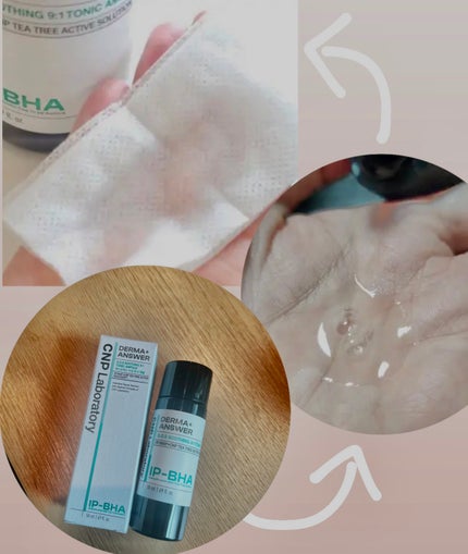 ダーマアンサー PDRN アクティブブースト1:1アンプル/CNP Laboratory/美容液を使ったクチコミ(2枚目)