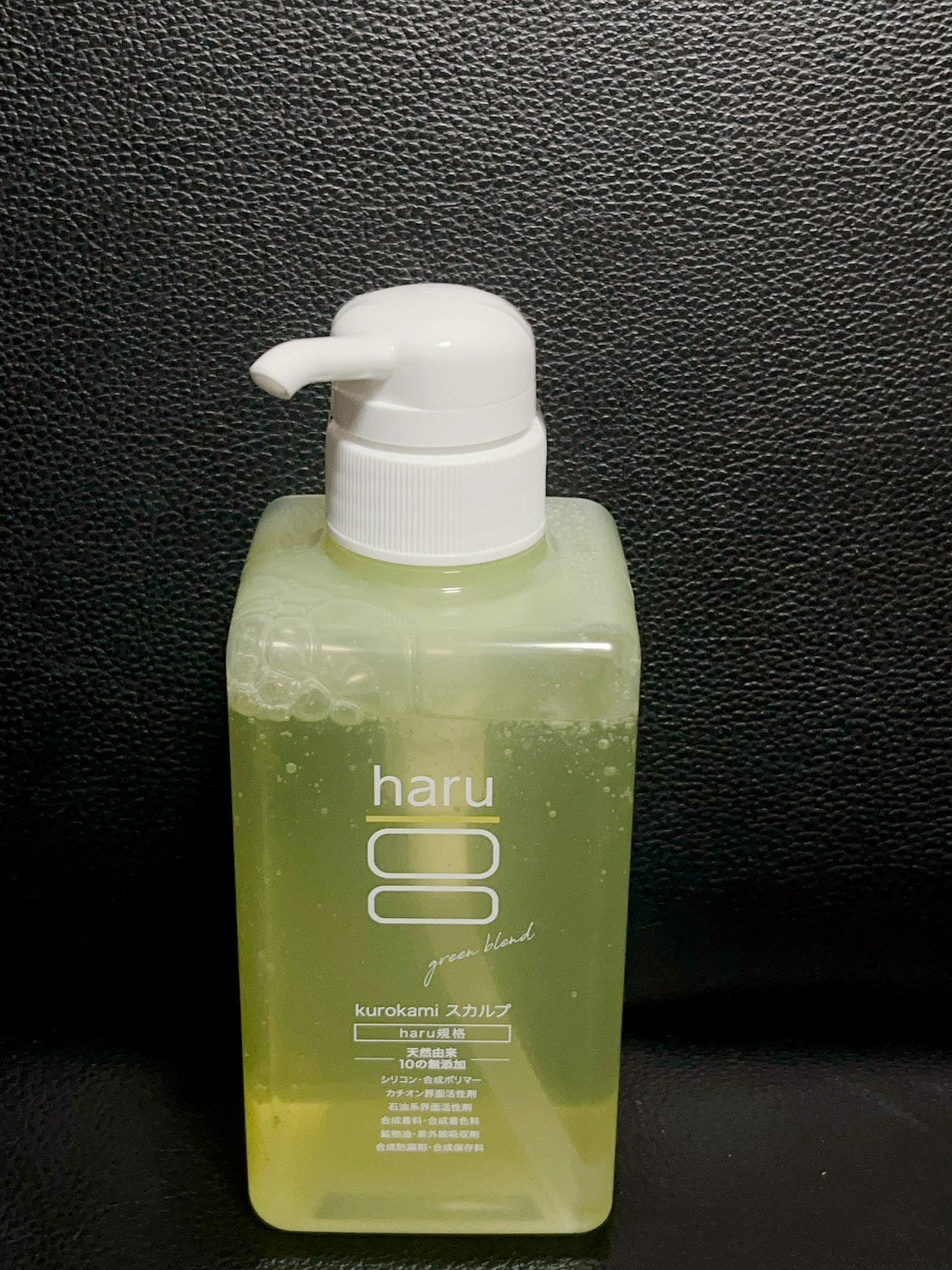 kurokamiスカルプ/haru/市販シャンプーを使ったクチコミ(1枚目)