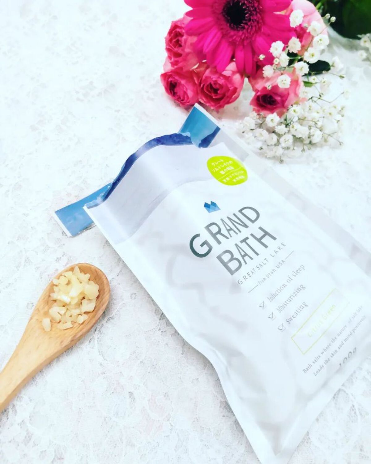 GRAND BATH Fragrance Free/GRAND BATH/無機塩系入浴剤を使ったクチコミ（2枚目）