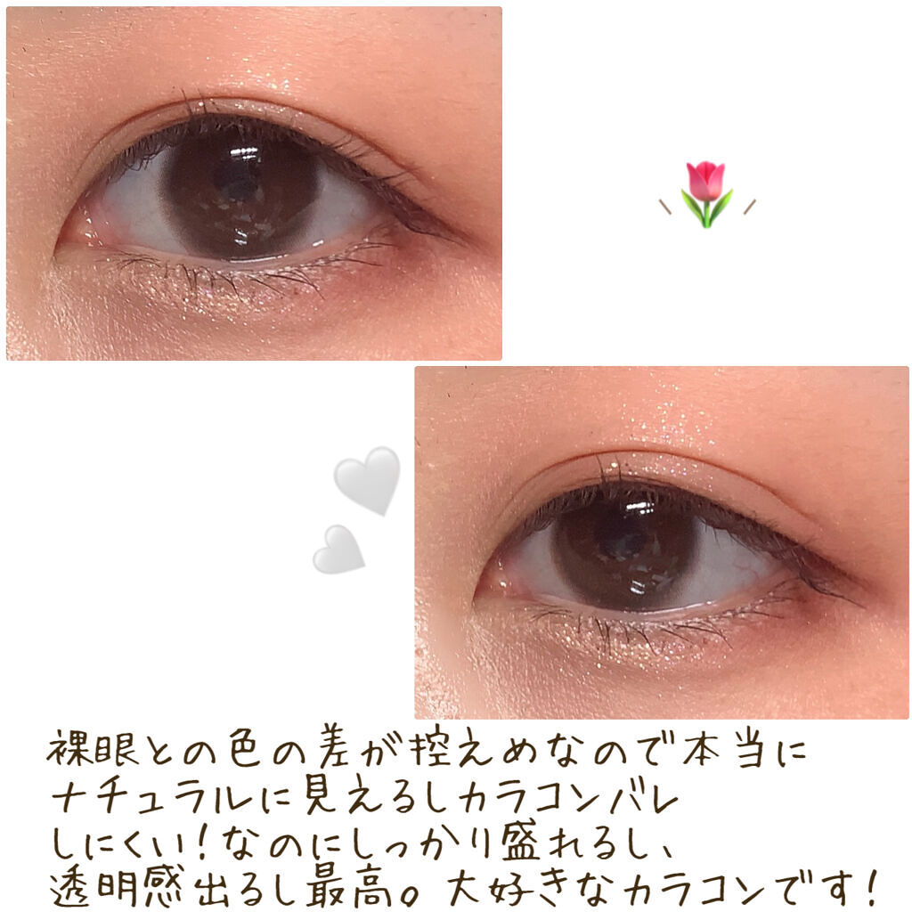 Chu's me monthly/Chu's me/１ヶ月（１MONTH）カラコンを使ったクチコミ（3枚目）