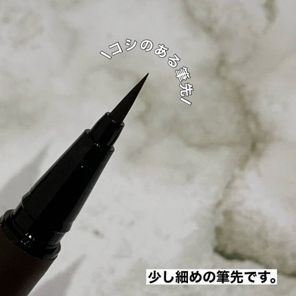 エーメイク マットリキッドアイライナー /A/mAke/リキッドアイライナーを使ったクチコミ(4枚目)