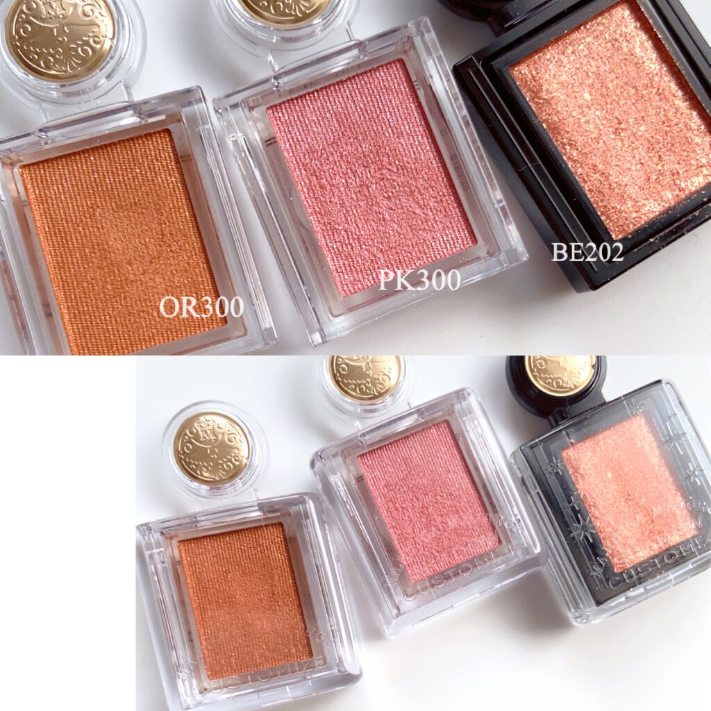 シャドーカスタマイズ/MAJOLICA MAJORCA/単色アイシャドウを使ったクチコミ（3枚目）