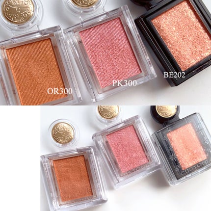 シャドーカスタマイズ/MAJOLICA MAJORCA/単色アイシャドウを使ったクチコミ(3枚目)