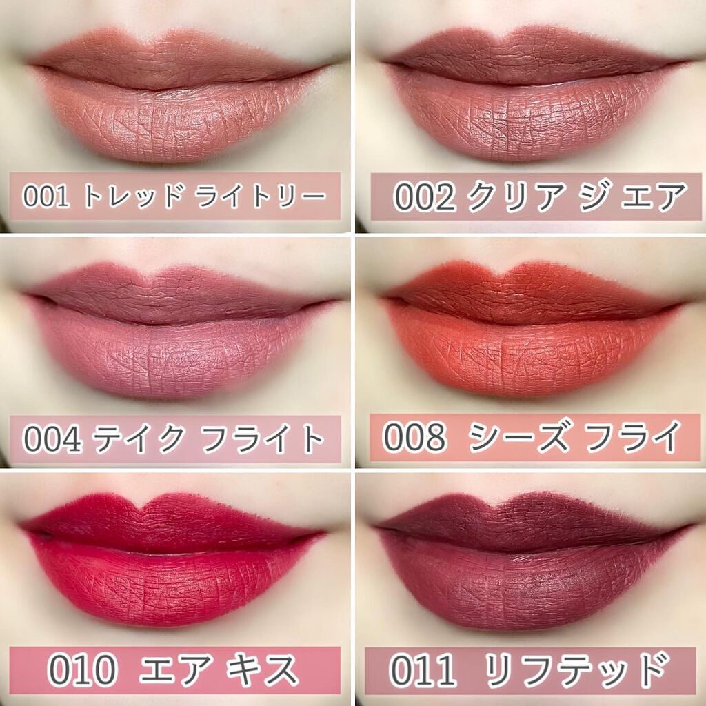 22年冬新作口紅 レブロン カラーステイ マット ライト クレヨン Revlonを全色レビュー どうもおゆたんです レブロンから新作 By おゆたん 混合肌 30代前半 Lips