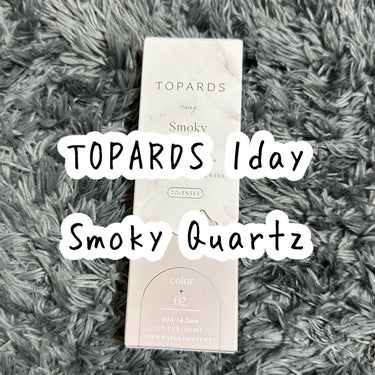 TOPARDS 1day スモーキークォーツ/TOPARDS/ワンデー（１DAY）カラコンを使ったクチコミ（1枚目）