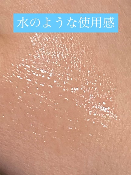 ロングアクティブアイラッシュセラム/COSNORI/まつげ美容液を使ったクチコミ(3枚目)