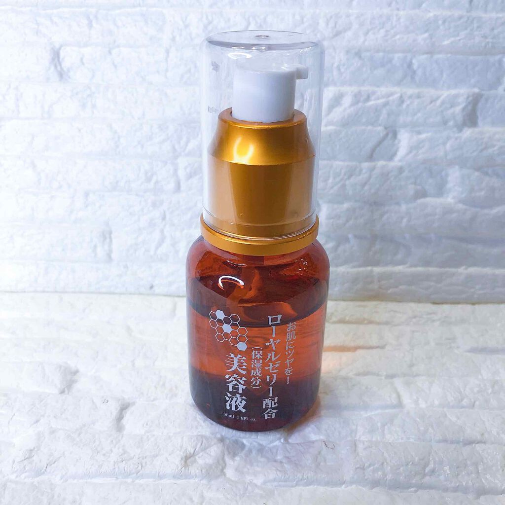 ローヤルゼリー配合 栄養ローション/DAISO/美容液を使ったクチコミ(1枚目)