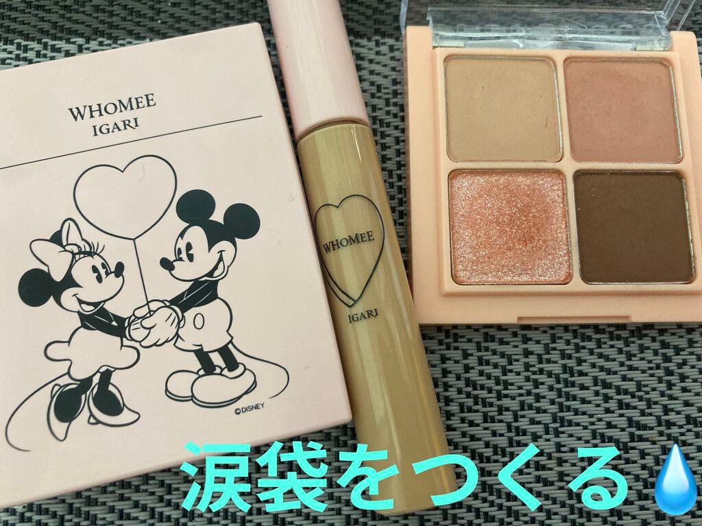 シャドーカスタマイズ/MAJOLICA MAJORCA/単色アイシャドウを使ったクチコミ(1枚目)