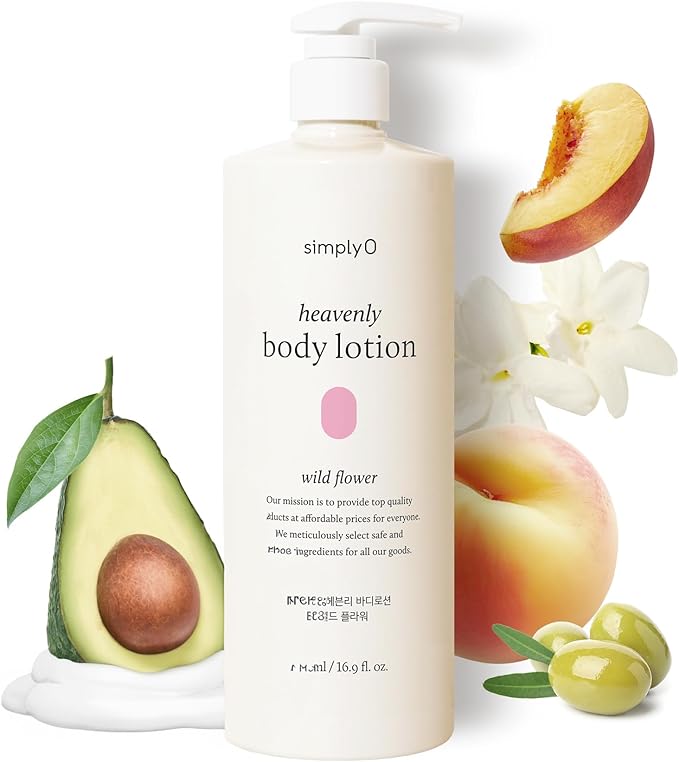 シンプリオ ヘブンリーボディローション