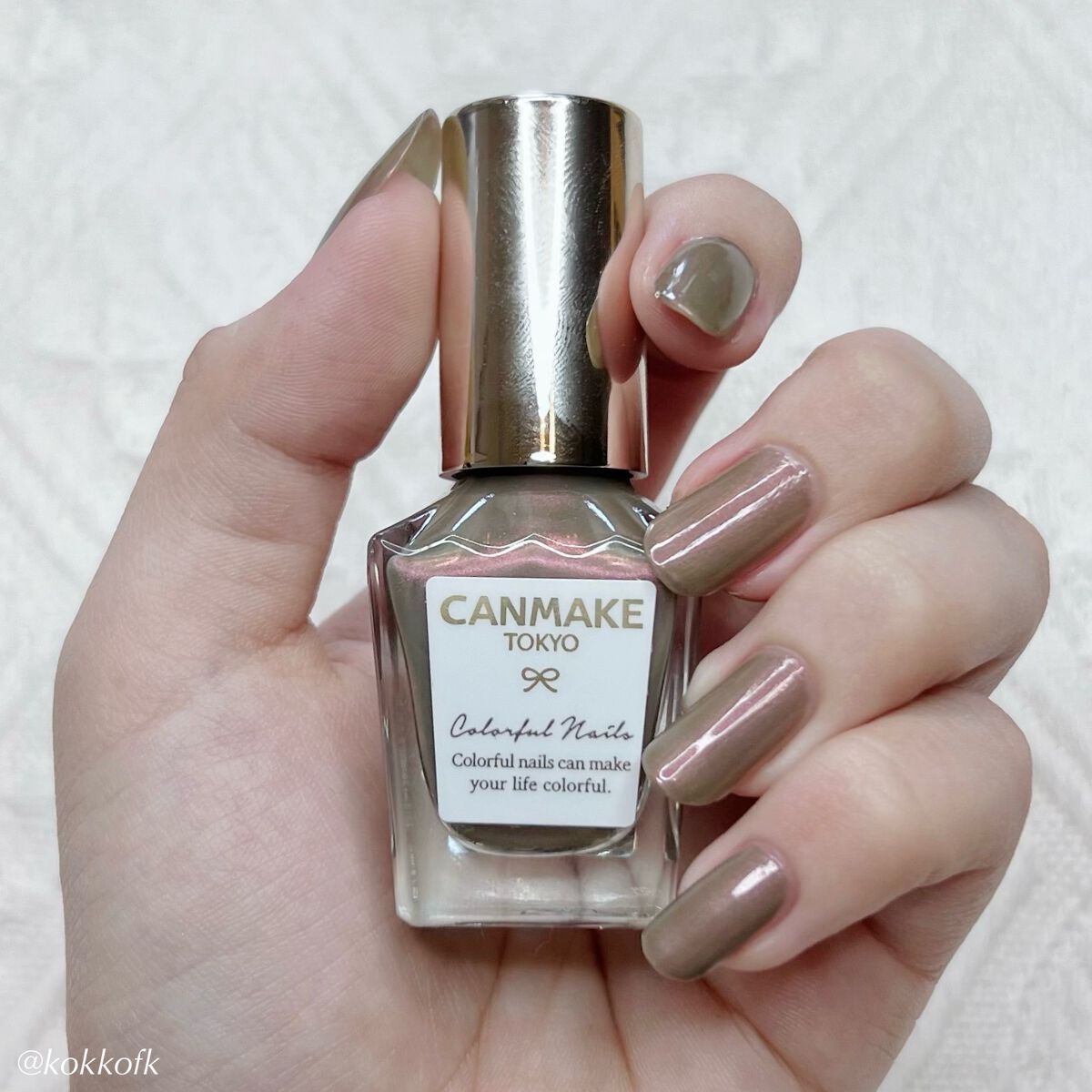 カラフルネイルズ/キャンメイク/マニキュアを使ったクチコミ(6枚目)