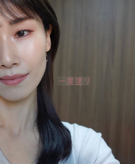 センシュアルスパイシーヌードグロス/HERA/リップグロスを使ったクチコミ(4枚目)