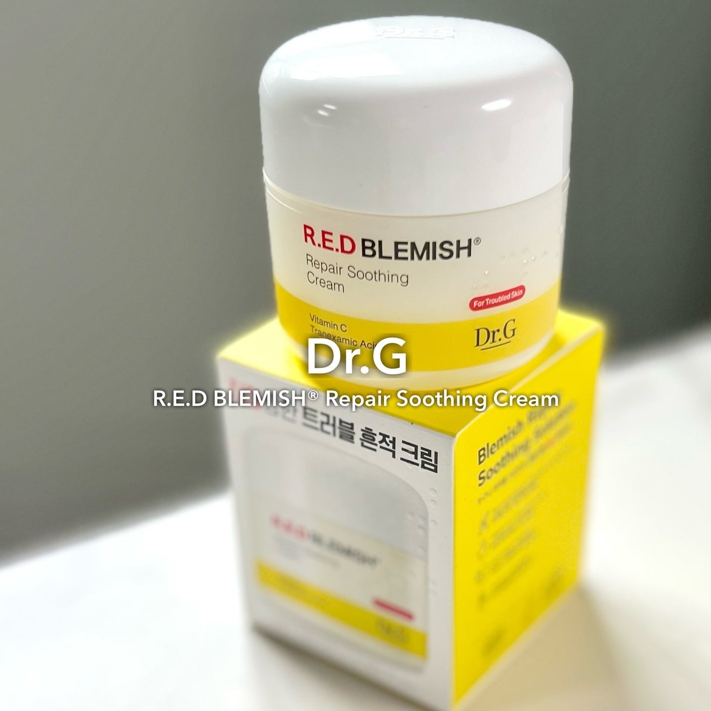 レッドブレミッシュ リペアスージングクリーム/Dr.G/フェイスクリームを使ったクチコミ(1枚目)