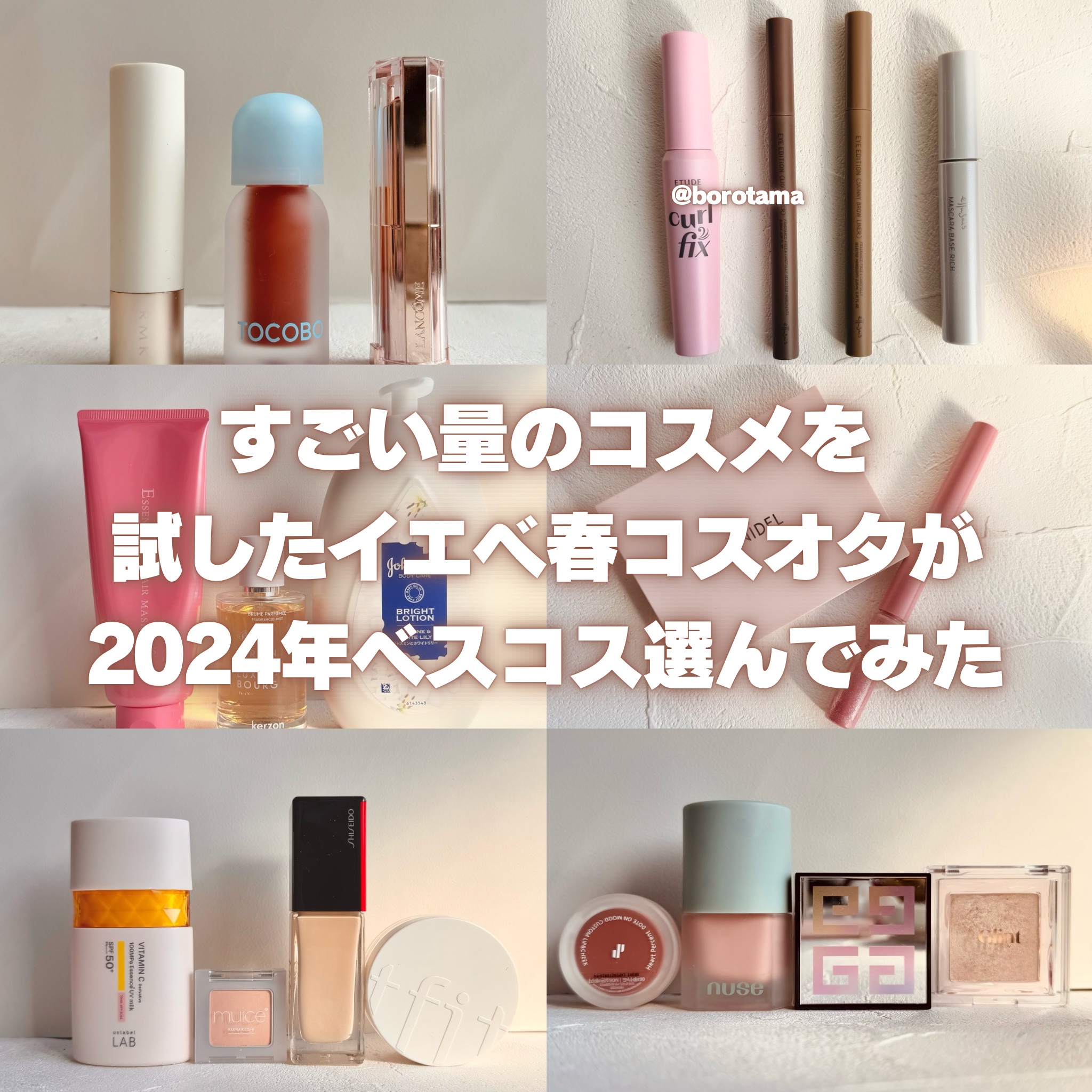 オードトワレ リュクサンブール公園 ライラックとハチミツの香り/kerzon/香水(レディース)を使ったクチコミ（2枚目）