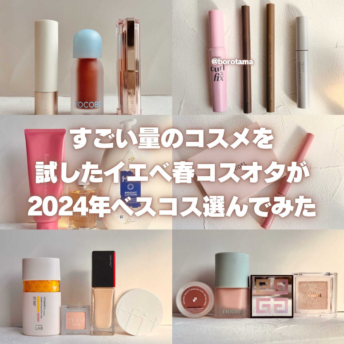 NAIL POLISH/nails inc./マニキュアを使ったクチコミ(2枚目)