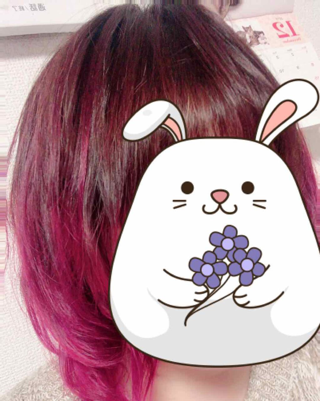 N. ナチュラルバーム/N./ヘアバームを使ったクチコミ（2枚目）