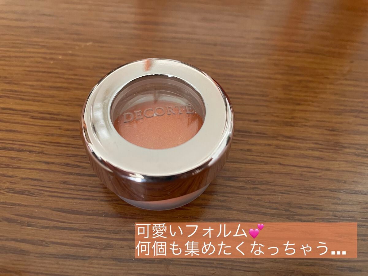 アイグロウ ジェム/DECORTÉ/ジェル・クリームアイシャドウを使ったクチコミ(3枚目)