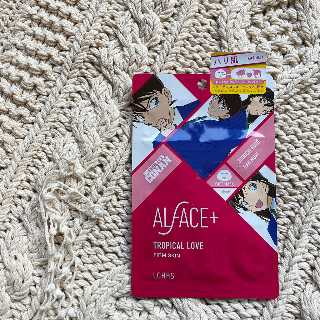 ALFACE+ 名探偵コナン×オルフェス　【新一＆蘭】トロピカルラブのクチコミ「𓅪𓂃 𓈒𓏸
～新一×蘭～

@alface_lohas 
┈┈┈┈┈┈┈┈┈┈┈
オルフェス名.....」（1枚目）