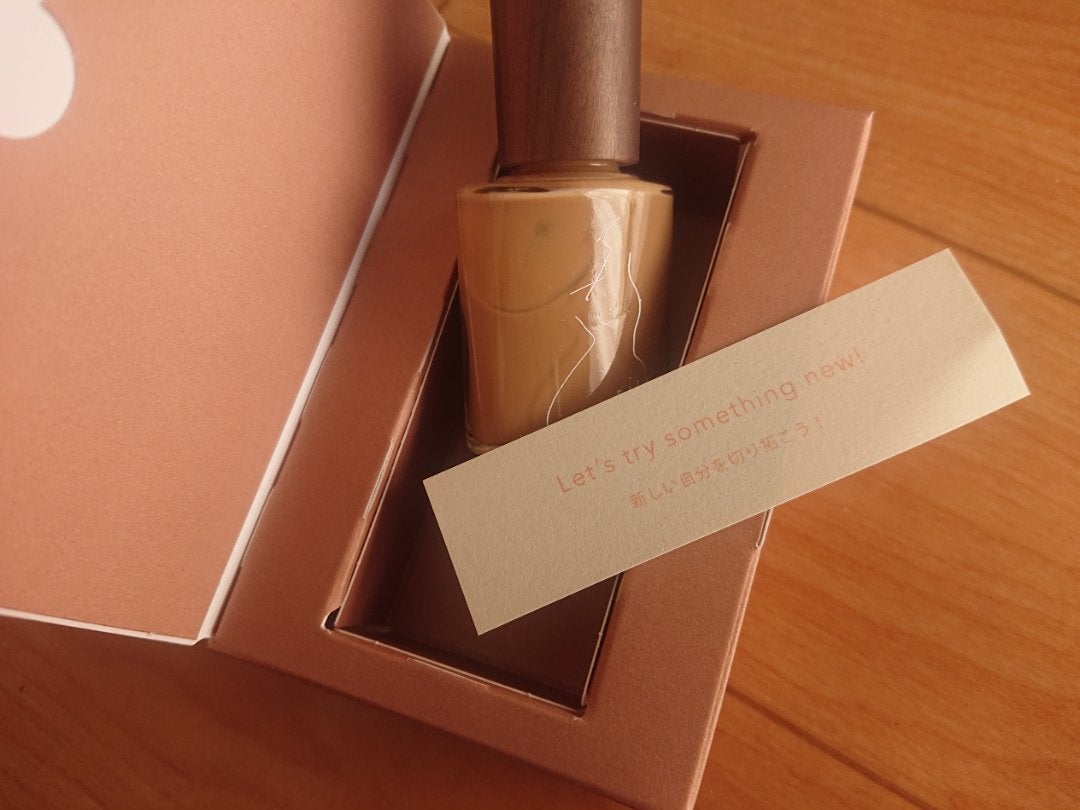 ネイルポリッシュ/rihka/マニキュアを使ったクチコミ(1枚目)