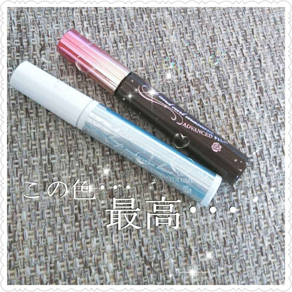 ロング＆カールマスカラ アドバンストフィルム/ヒロインメイク/マスカラを使ったクチコミ（1枚目）