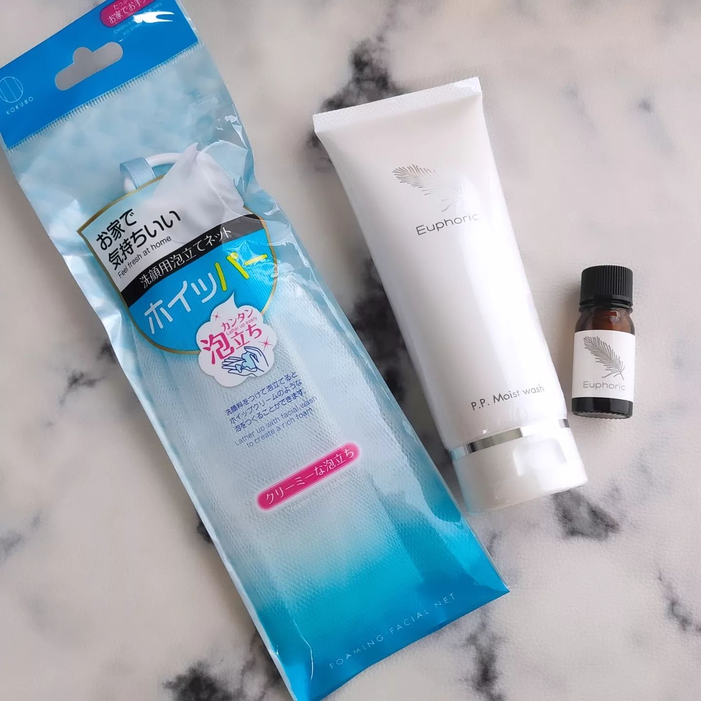 P.P.モイストウォッシュ/Euphoric/洗顔フォームを使ったクチコミ（3枚目）