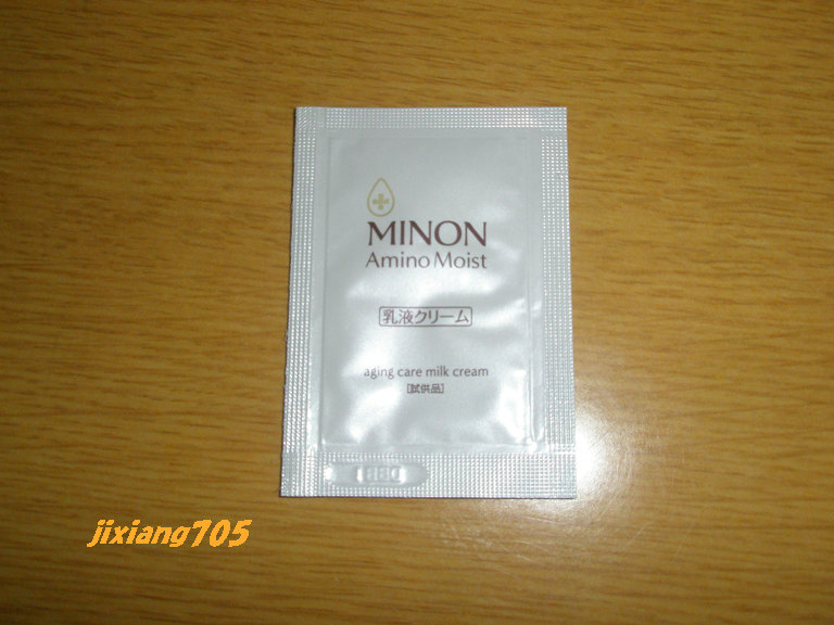 アミノモイスト エイジングケア ミルククリーム/ミノン/フェイスクリームを使ったクチコミ（1枚目）