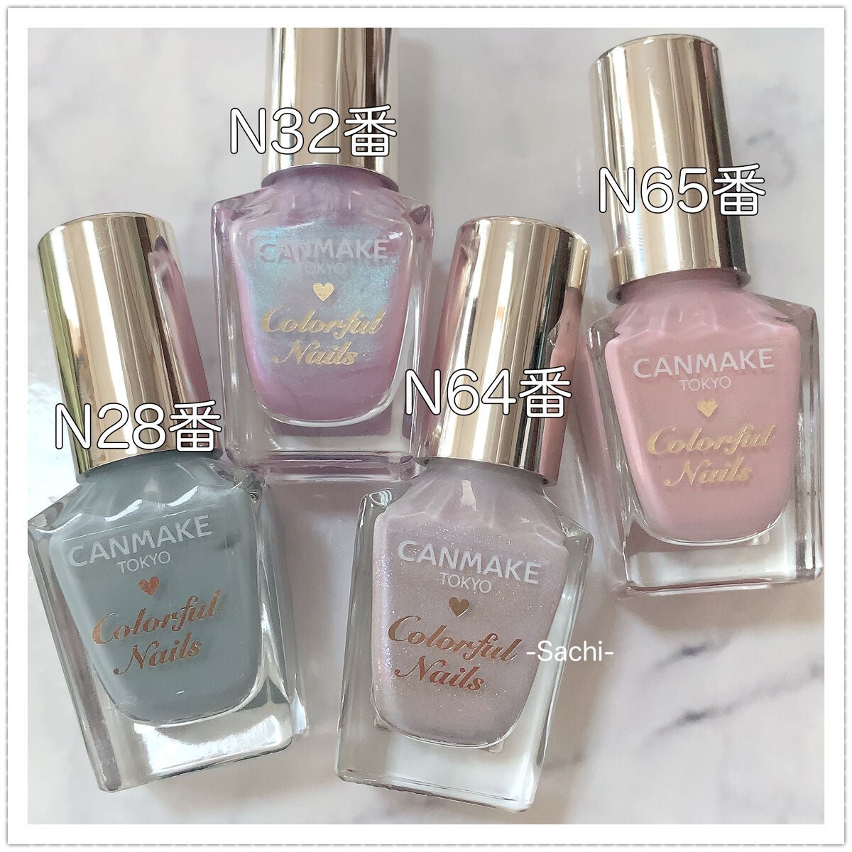 カラフルネイルズ/キャンメイク/マニキュアを使ったクチコミ(6枚目)