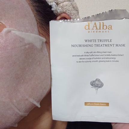 ダルバ ホワイトトリュフファーストスプレーセラム/ダルバ/ミスト状化粧水を使ったクチコミ(10枚目)