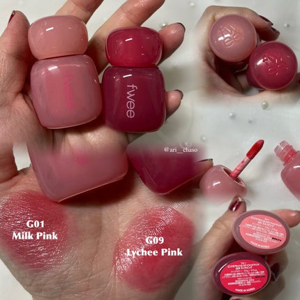 フィー リップアンドチーク グローイジェリーポット/fwee/リップグロスを使ったクチコミ(6枚目)