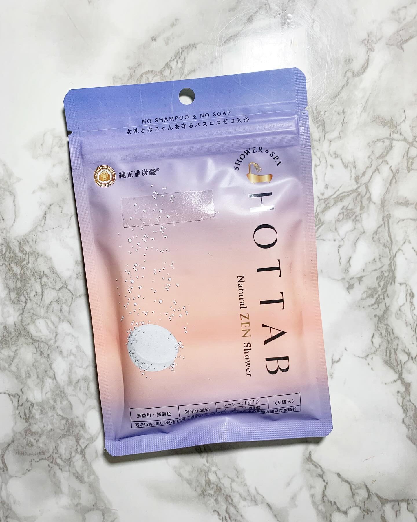 HOT TAB NATURAL ZEN SHOWER/HOT TAB/炭酸系入浴剤を使ったクチコミ（1枚目）