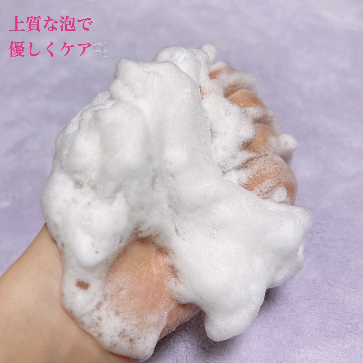 ボディウォッシュ 発酵＆ビューティーシリーズ ツヤ＆透明感/ダヴ/ボディソープを使ったクチコミ（2枚目）