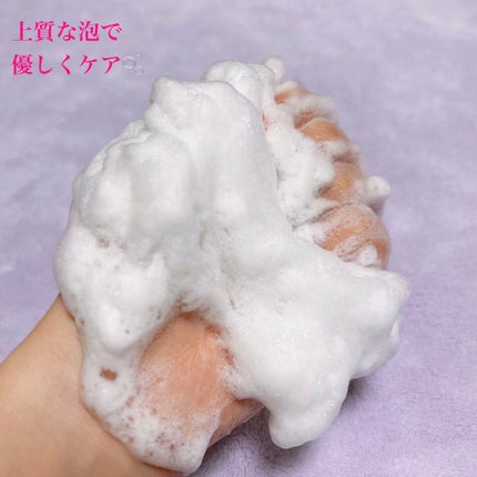 ボディウォッシュ 発酵&ビューティーシリーズ ツヤ&透明感/ダヴ/ボディソープを使ったクチコミ(2枚目)