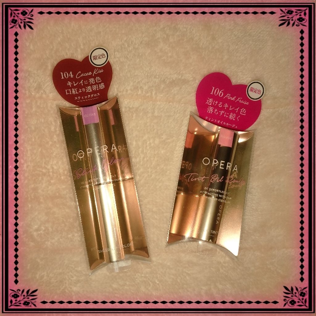 オペラ シアーリップカラー RN/OPERA/リップグロスを使ったクチコミ（2枚目）